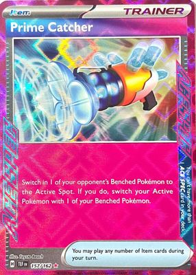 defcon071枠 Prime Catcher 2024 Japanese Scarlet & Violet: Cyber Judge